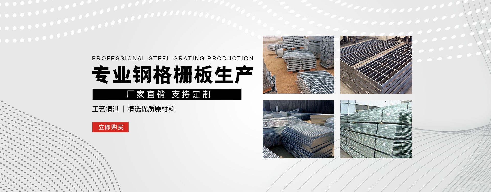 鄂伦春test123_COPY