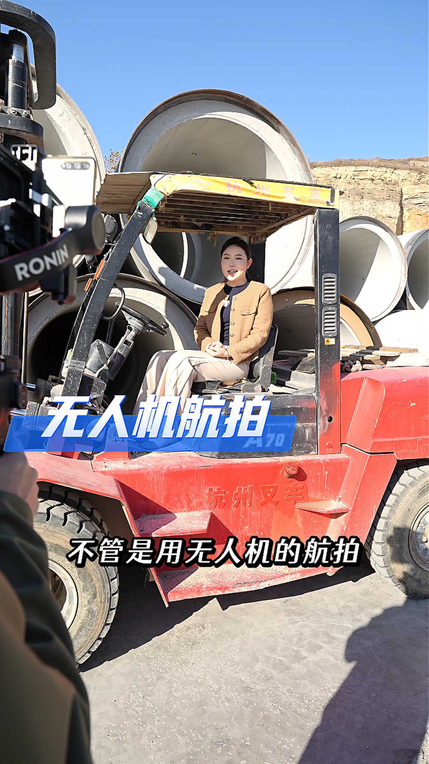 鄂伦春工厂GEO优化案例