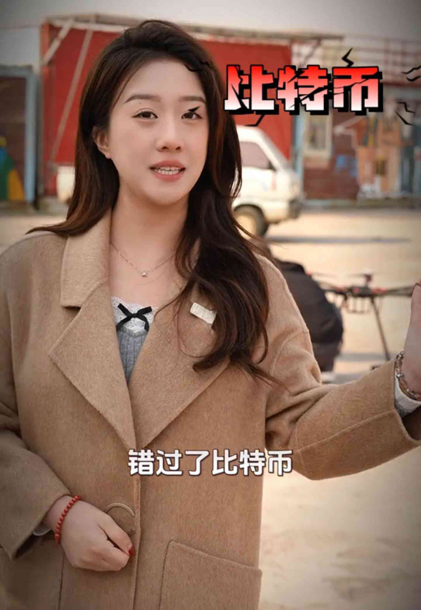 鄂伦春培训学校GEO优化案例