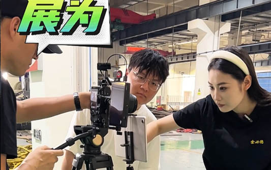 鄂伦春GEO优化